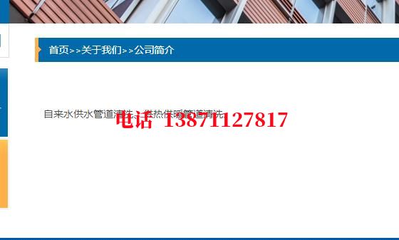 绵阳管道长距离内部除垢石油管道清洗油垢